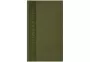Beach Towel 100X170 Emporio Armani EX000048-AF22705-U7047 Olive Green
