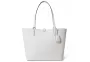 Τσάντα Reversible Tote Lauren Ralph Lauren 431795329-078 Λευκό