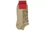 Γυναικείες Κάλτσες Hugo 2Pack 50561161-232 Multicolor