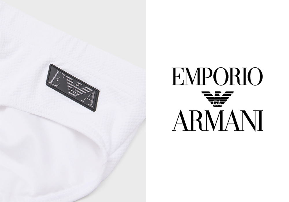 Emporio Armani Beachwear Logo T Shirt White